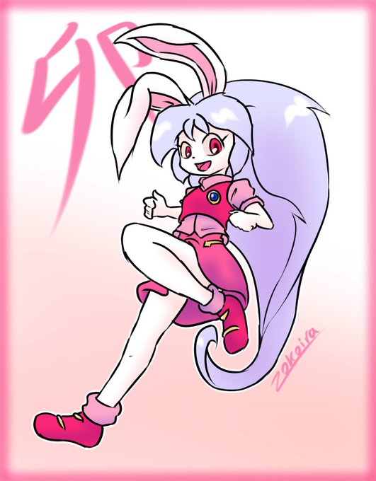 #ใใใผใฎๆฅ
๐