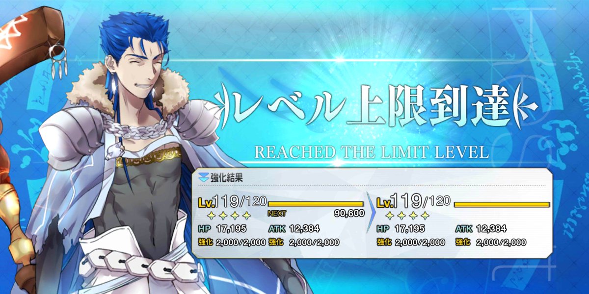 蓮様　確認専用ページ 蓮 (@orange0818) / Posts / X