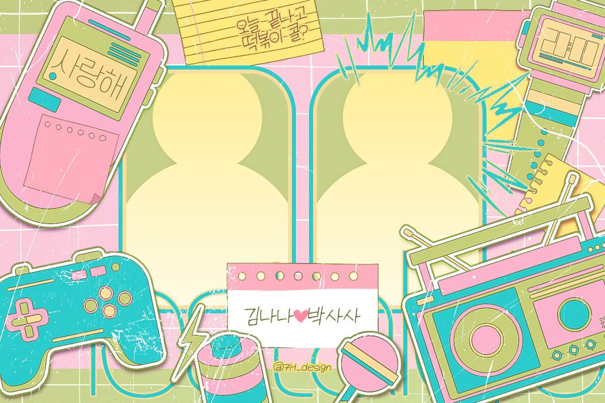 7H 디자인 tweet media