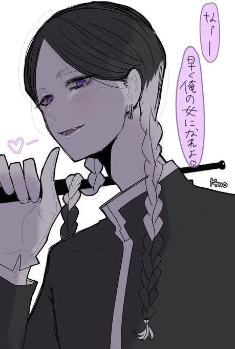 #tkrvプラス 
ギャップのある男hitn ran(捏造) 
