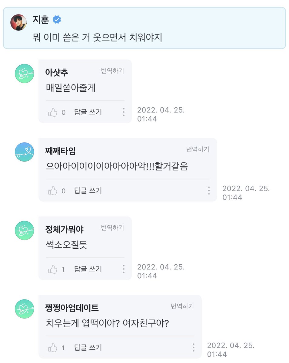 yooo4848's tweet photo. 올타임 레전드

치우는게 엽떡이야? 여자친구야? https://t.co/F1B0OK4wRF