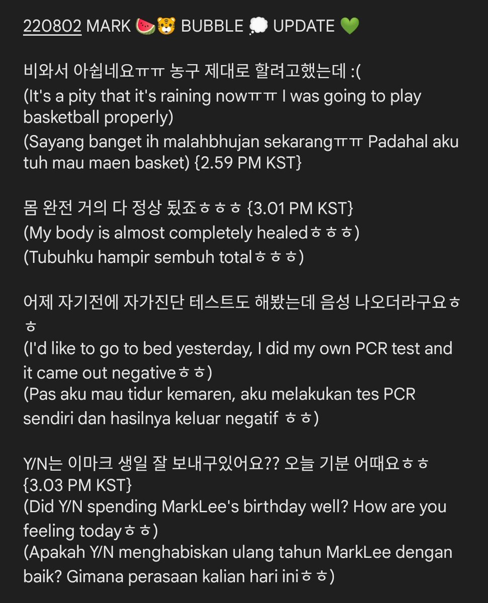 leoylie's tweet photo. 220802 🍉🐯 Mark Bbl Bubble💭 Update 💚
#마크 #마크버블 #이마크 #NCT_MARK #NCT_마크 #MARKLEE #MARK #MARKF #마버블 #마크야 #MAHEN #reMARKable24years #영원한차일드_우리마크_생일축하해 WE GOT YOU MARK LEE #SkiesForMark #마크를위한하늘 #99Explorer
#HAPPYMARKDAY https://t.co/yRdRjei1Se
