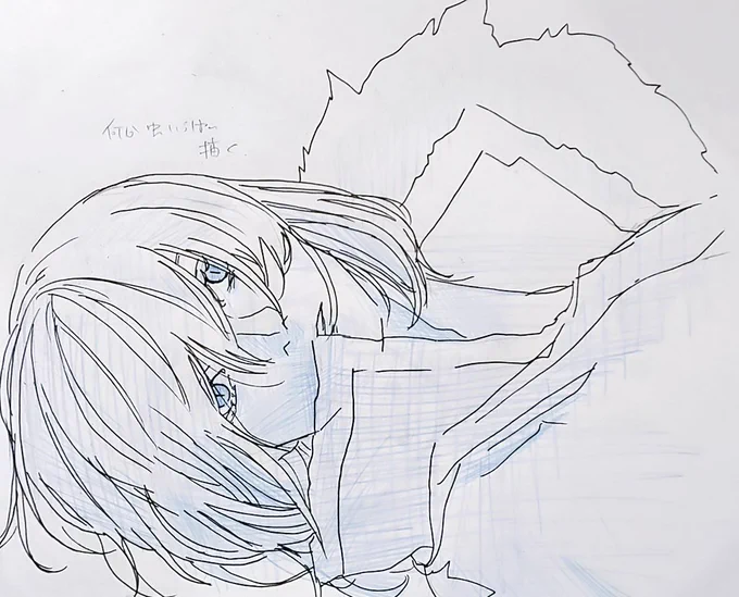 ラフ 