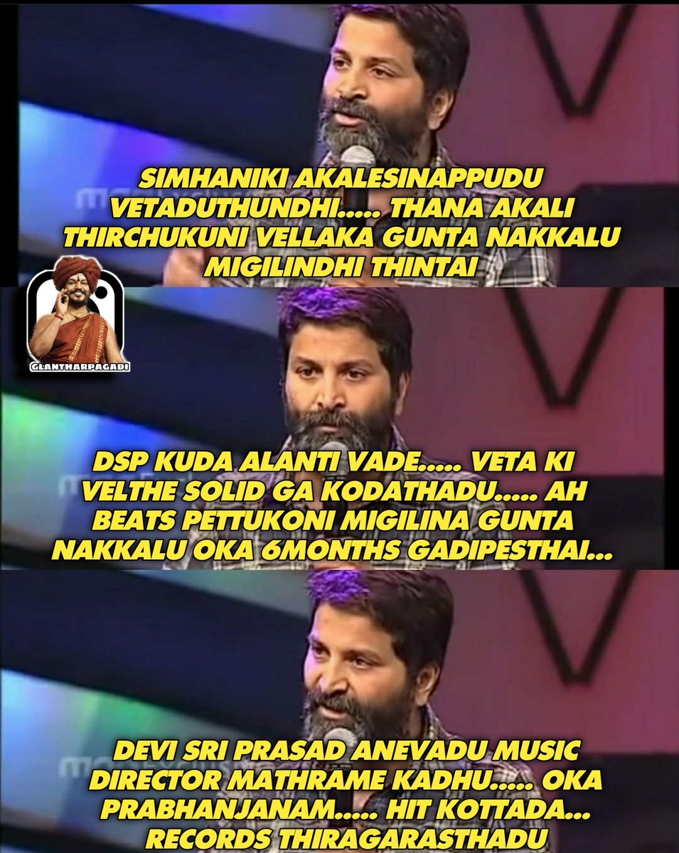 glantharpagadi's tweet photo. @ThisIsDSP #dsp #DeviSriPrasad #dspfans #Tollywood #musicdirector https://t.co/2X4eWS9qhV