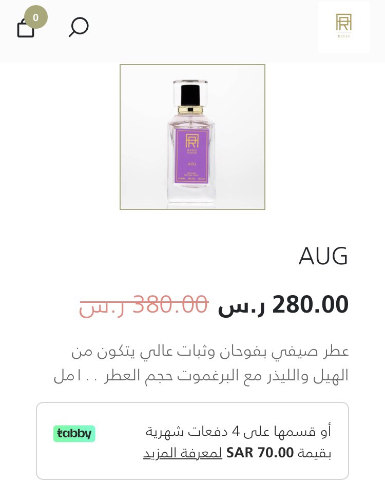 Rayes Perfume | عطور الريّس tweet media