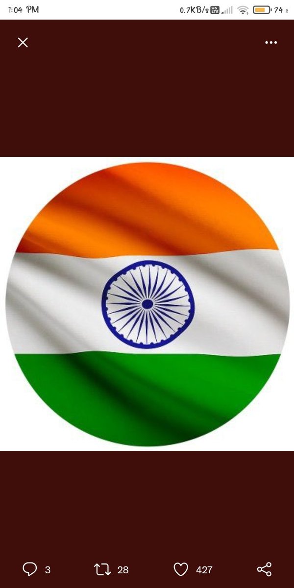 SAHIL__1308's tweet photo. #newprofilepic 
Let's come together to show off our pride by flying the National Flag in our homes.
@narendramodi 
#HarGharTrianga
#AzadiKaAmritMahotsav 
#75yearsofIndependence 
#HarGharMeTiranga https://t.co/2V2MGE5J8s