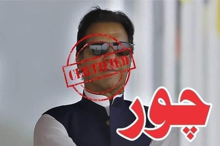 Talal Ul Hassan Raja tweet media