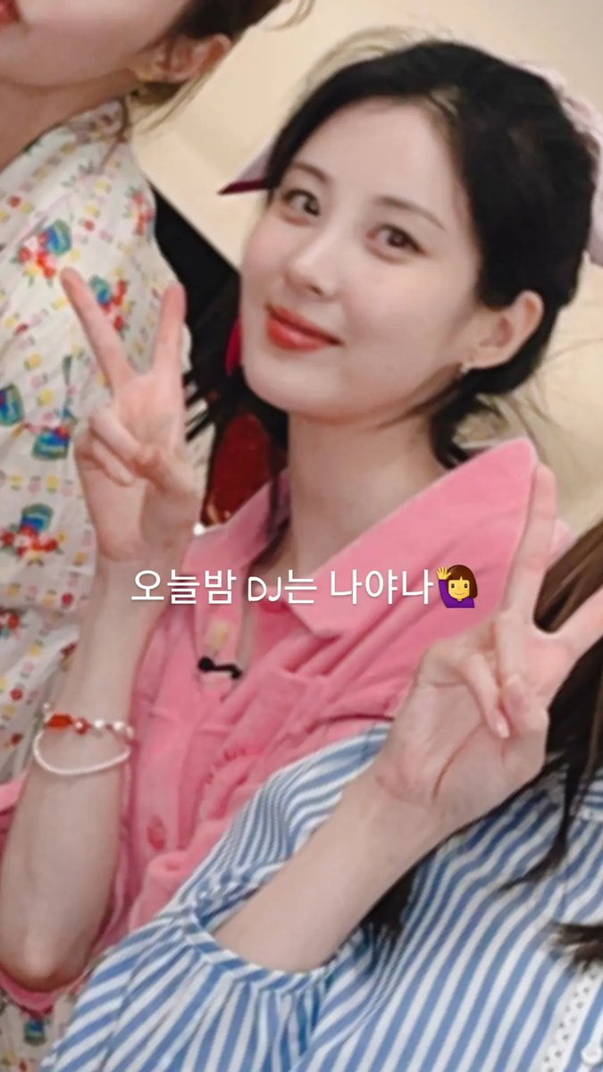Soshi TamTam tonight 💖 8:50PM!!⏰
Tonight the DJ is me 🙋‍♀️

#SEOHYUN #서현
#SoshiTamTam #소시탐탐

⟶ instagram.com/seojuhyun_s/