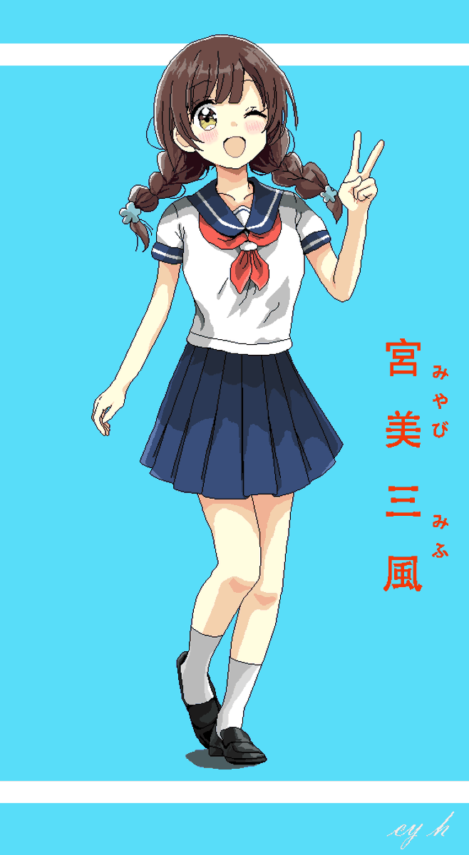 四つ子ぐらし のイラスト マンガ作品 38 件 Twoucan