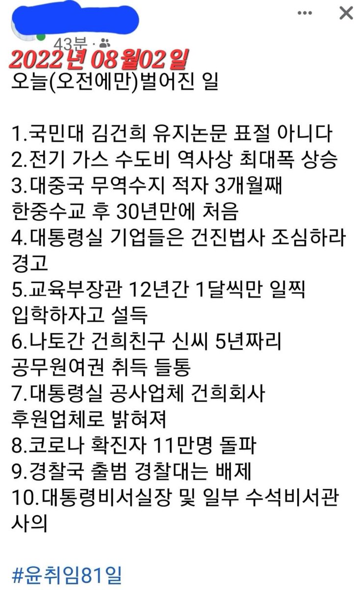 이거 정말 놀랍다.😱😱😱