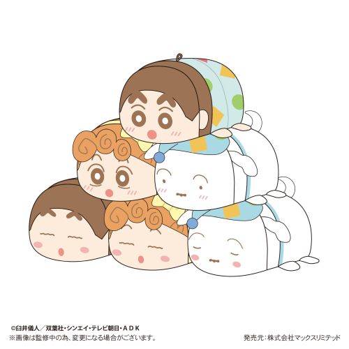 クレヨンしんちゃんのtwitterイラスト検索結果