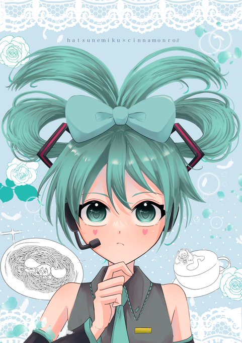初音ミクイラストのtwitterイラスト検索結果