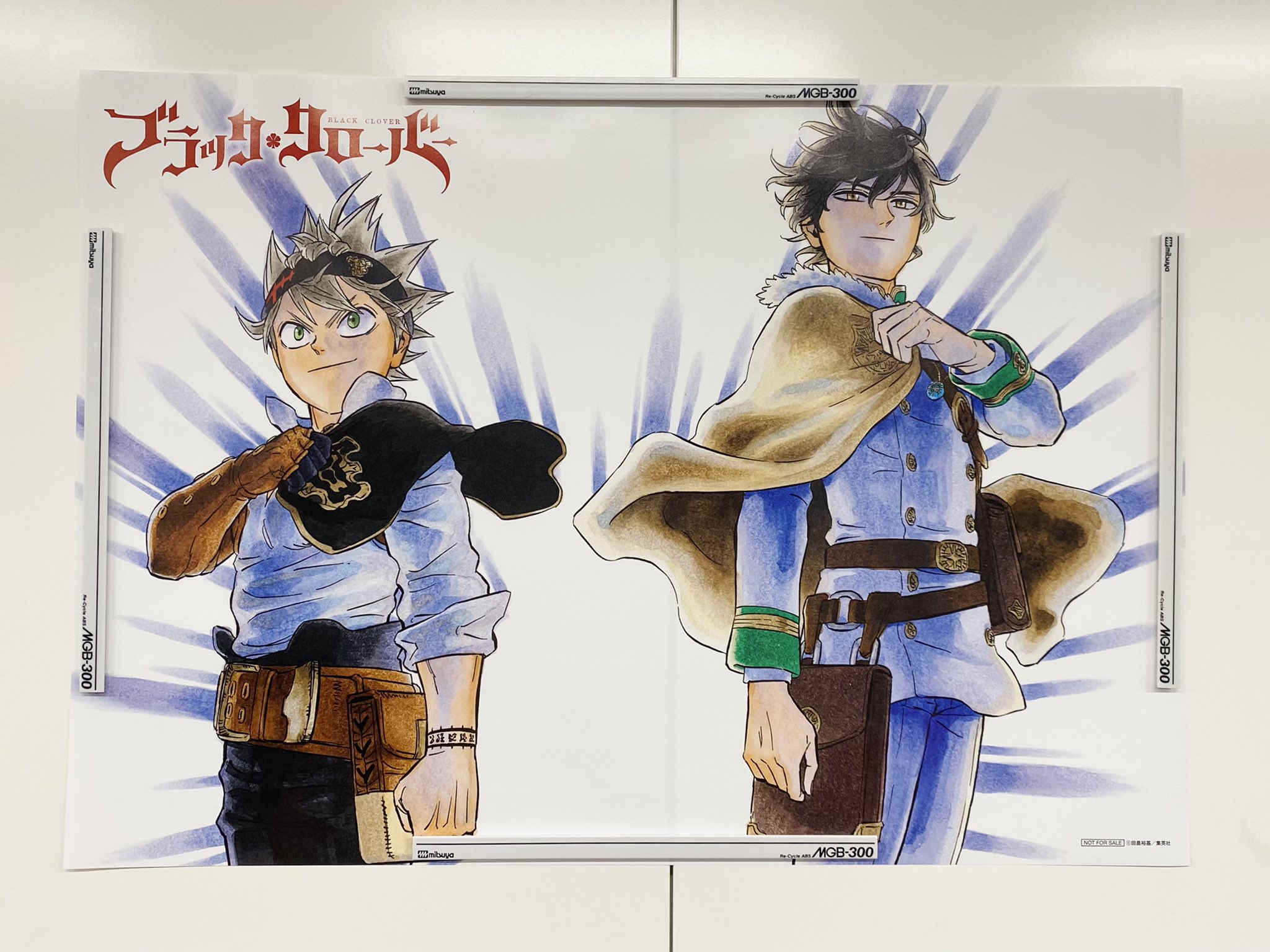 少年ジャンプ編集部 on X: 少年ジャンプ編集部 on X: