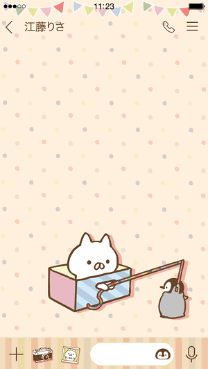 ねこぺん日和のtwitterイラスト検索結果 ねこぺん日和のtwitterイラスト検索結果