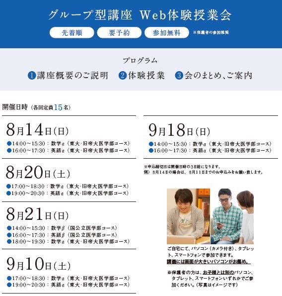 Tweets With Replies By りり Ririmimi0501 Twitter