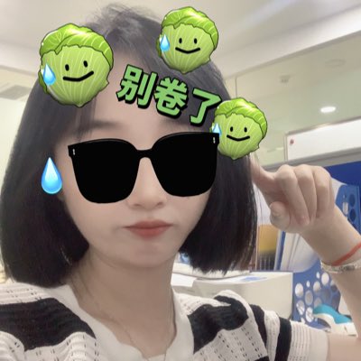 vicky_cai_'s tweet photo. #新头像 https://t.co/7wLzrJhbQy