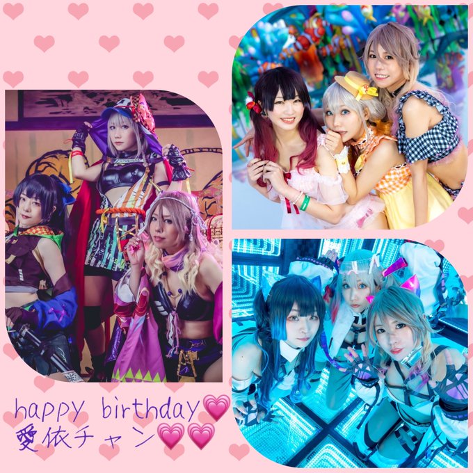 Twitterのコスプレ画像30