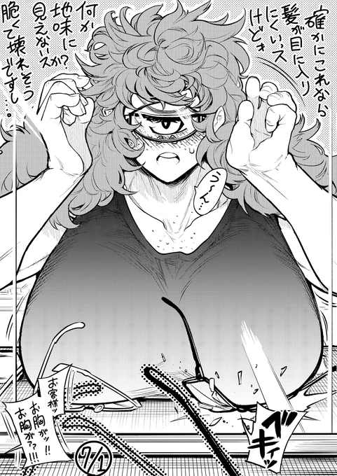 ラクガキ7月分 #ラクガキ大戦争 https://t.co/E5o4ufSgzq 