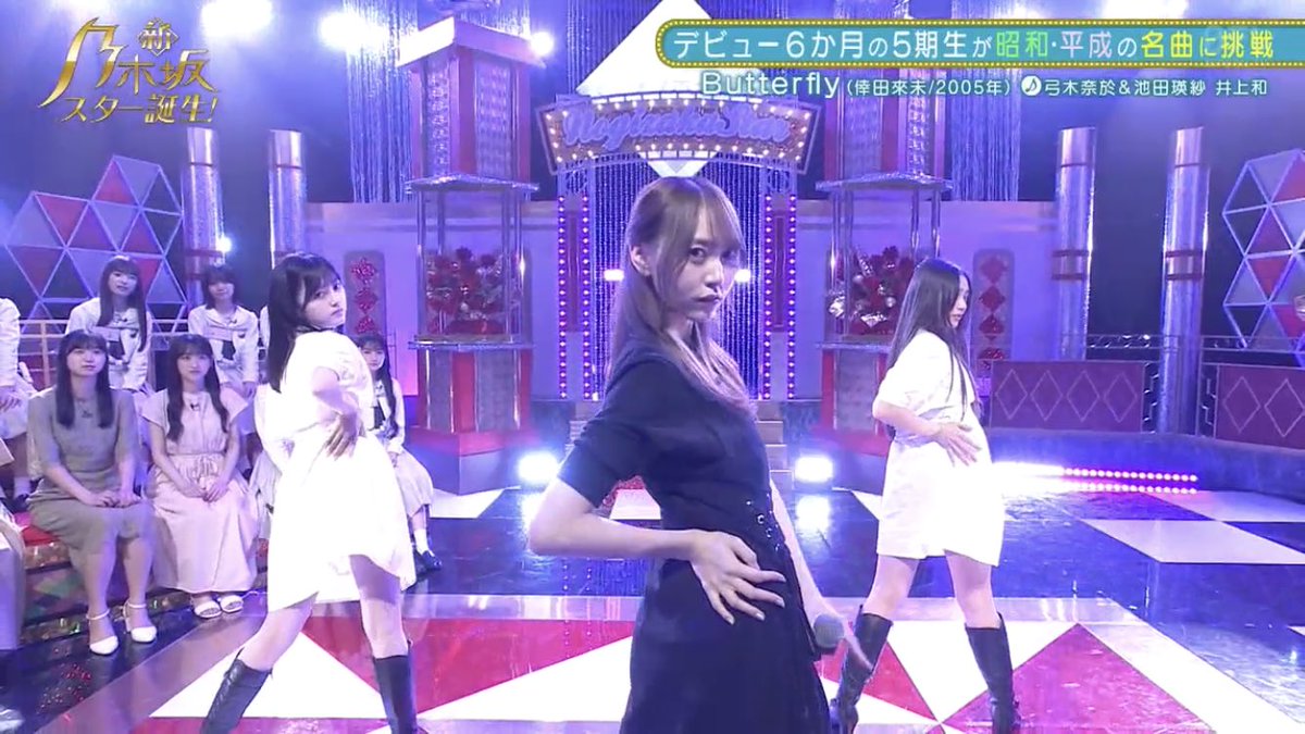 乃木フェス　弓木奈於　キャラファイングラフ 乃木坂46 弓木奈於直筆サイン入り乃木フェスキャラファイングラフ