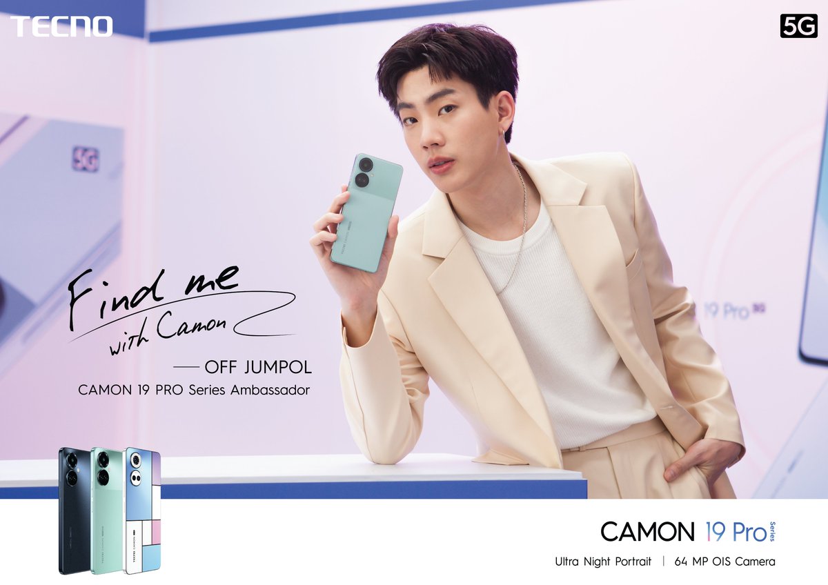 TecnoMobileTH's tweet photo. Cedar Green 💚 CAMON19 Pro 5G มาพร้อมกับดีไซน์ที่ได้รับรางวัล iF DESIGN AWARD 2022 ซึ่งเปรียบเสมือนรางวัลออสการ์สำหรับการออกแบบ 
แต่เท่านั้นยังไม่พอน้า อย่าลืมกิจกรรมดีๆของเราด้วยนะ แจกรางวัลสุดพิเศษหลายรางวัลเลยย ออฟเป็นคนเลือกเองด้วยนะจ๊ะ รอดูอยู่น้าา ✨ https://t.co/1vrKdR279w