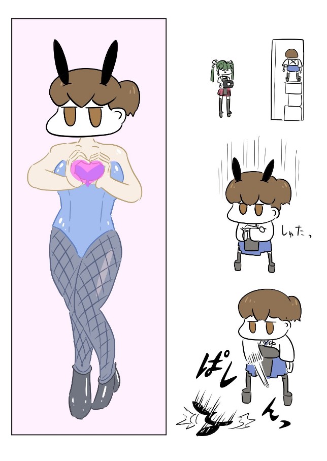 #バニーの日 