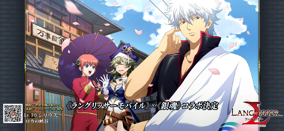 ray080704 tweet picture