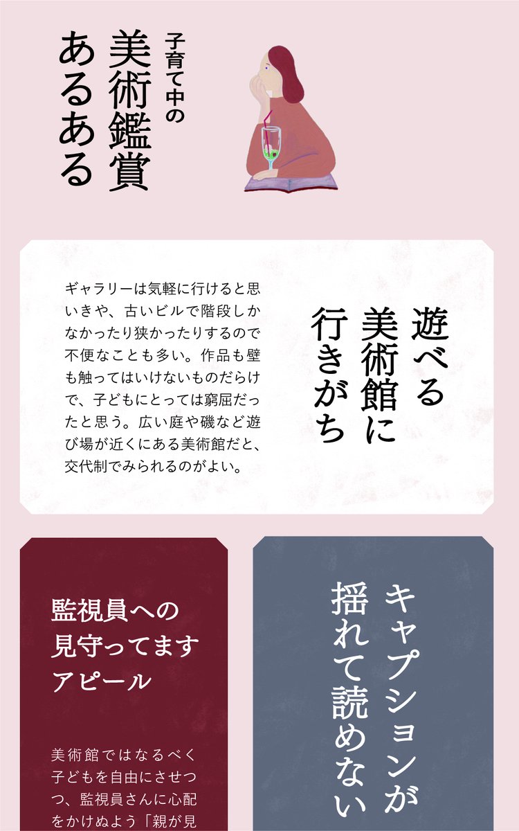 kuroda3e's tweet photo. 内容をチラ見せ。
全ページDLはnoteからできます！是非見てね〜
https://t.co/dwkrxRu1bJ https://t.co/RA9XNwVK4h