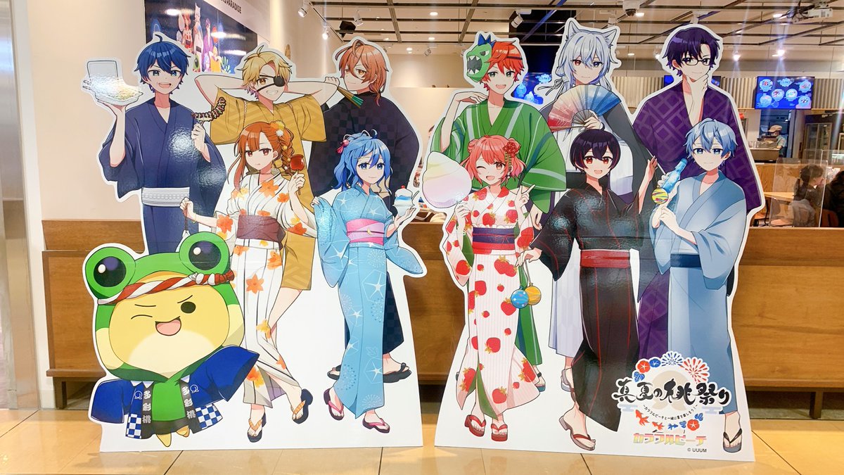 カラフルピーチ からぴち 夏の桃祭り クジA賞 非売品 | cic.umich.mx