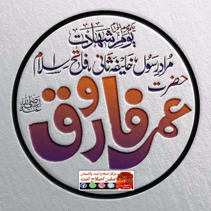MMudasirRasool4's tweet photo. https://t.co/Mr5dvVWf2s