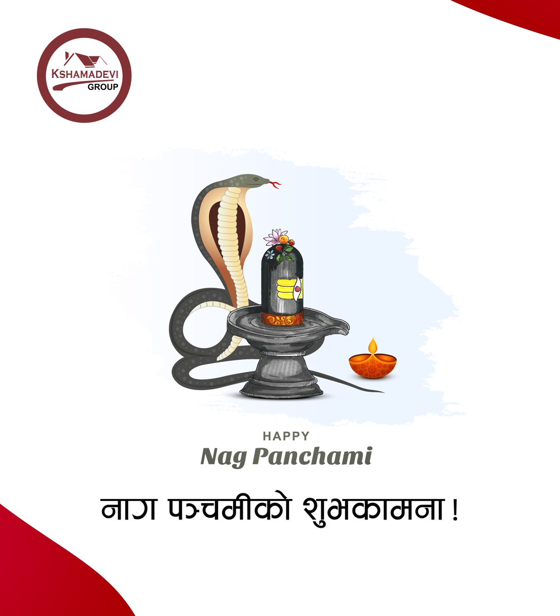 KshamadeviGroup's tweet photo. Let this Naag Panchami symbolize learning to live in harmony with nature...
🐍 नाग पञ्चमि को शुभकामना! 🙏 
#kshamadevigroup #NaagPachami #StaySafe https://t.co/D1hevIglqe