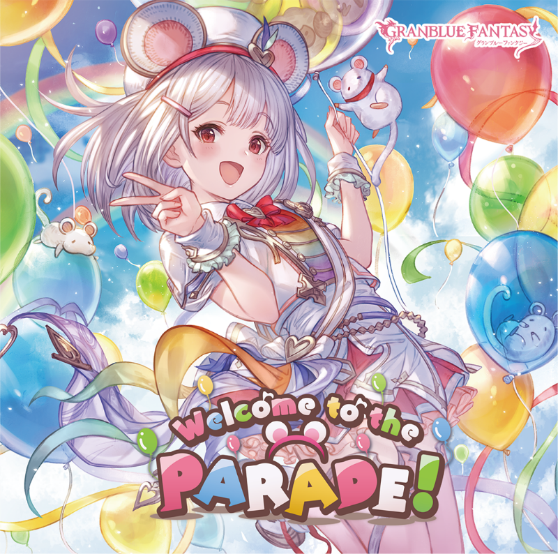 Story グランブルーファンタジー ジ アニメーション 公式サイト