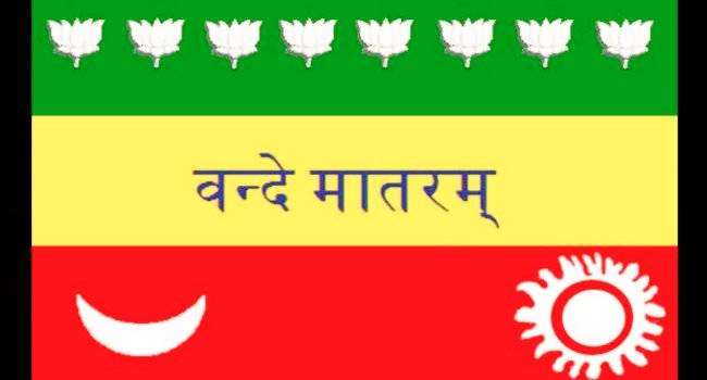 IndiaHistorypic's tweet photo. V.D. Savarkar , Madam Cama  &amp; Shyamji Varma Designed  Indian Flag Which Was Flown In Stuttgart , Germany https://t.co/8JVMXHPsLo
