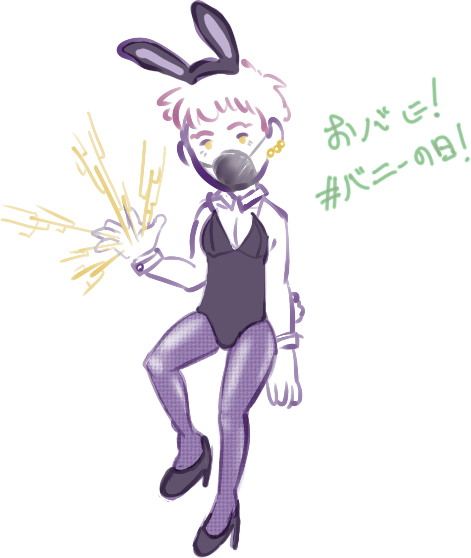 halfsleeps's tweet photo. wait ok #バニーの日 overhaul for real https://t.co/F1lHOI1Psq
