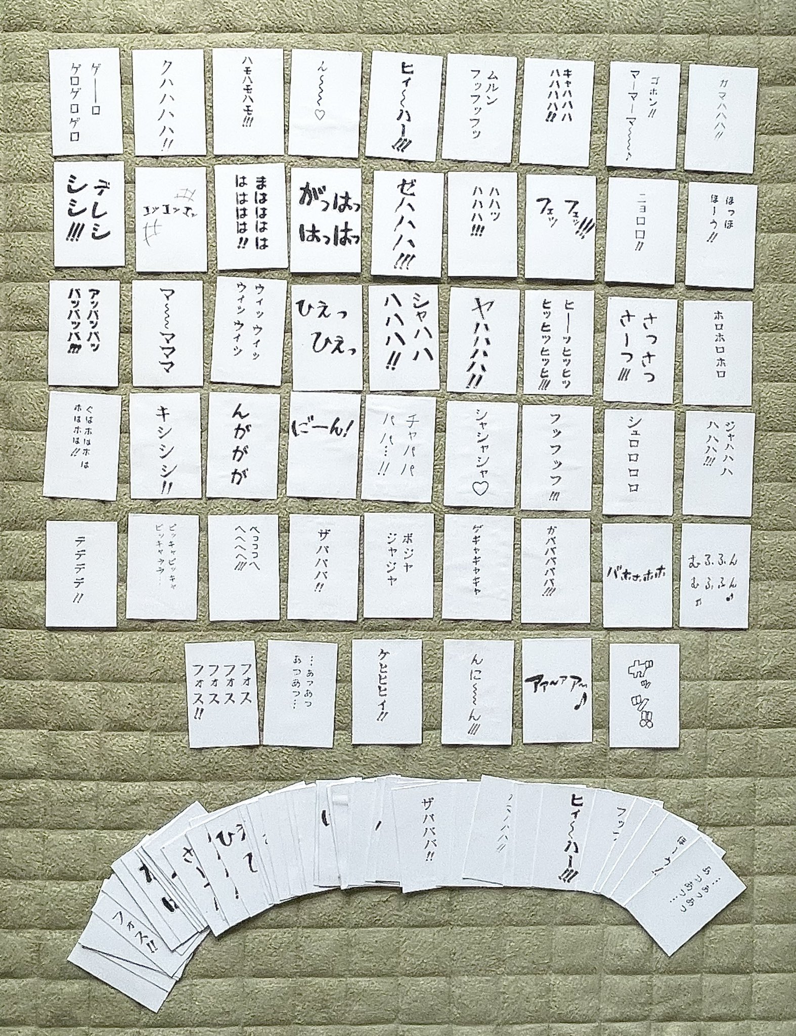 تويتر ｶﾄｳ11m 2y على تويتر やーーっとできたー ワンピース好きの夫と遊ぶためにオリジナルカードゲーム ワンピース笑い声カルタ を細々と手書きで描き続けて半年 ようやく完成した 全部のキャラじゃないし笑い声だけじゃないけど こんなに