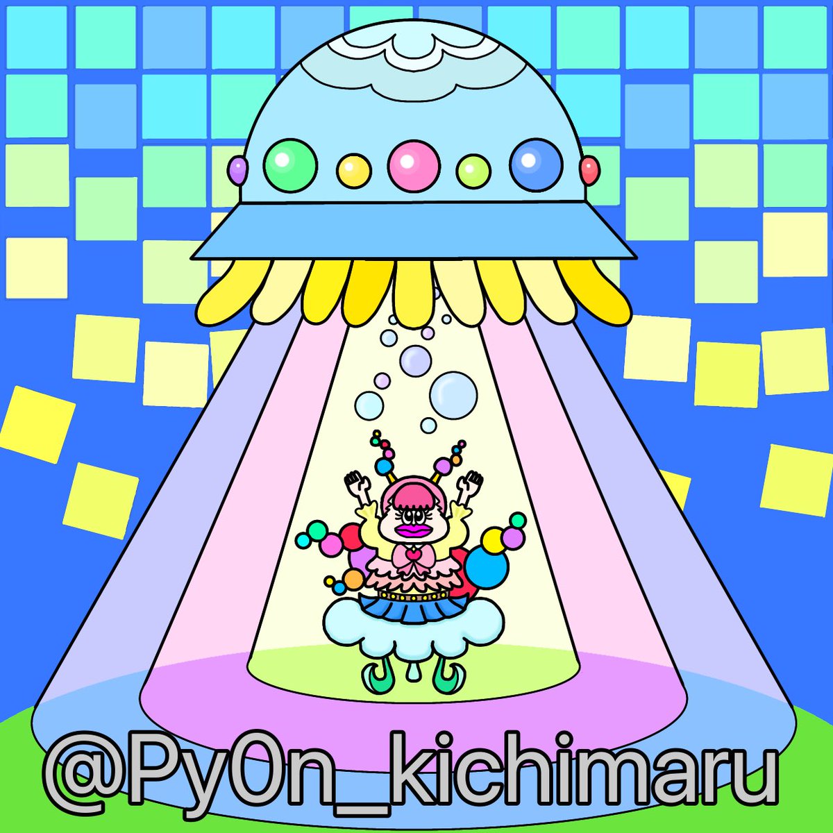 #NFT #NFTart #NFTartist  #NFTs  #NFTJapan  #OpenSeaNFT  #opensea #KAWAII  #かわいい  #NFTartwork  #UFO  #ポップ 

 opensea.io/Pyonkichimaru