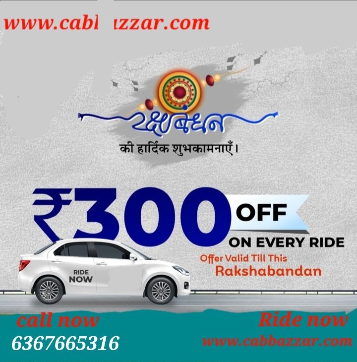 cabbazzar's tweet photo. https://t.co/5ysFVm3lzz book now par ride 300 of call 📞 6367665316 https://t.co/0QS4PZimg3