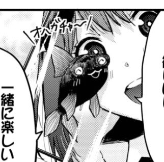 課金ちゃん好きになってもらえたら嬉しい 