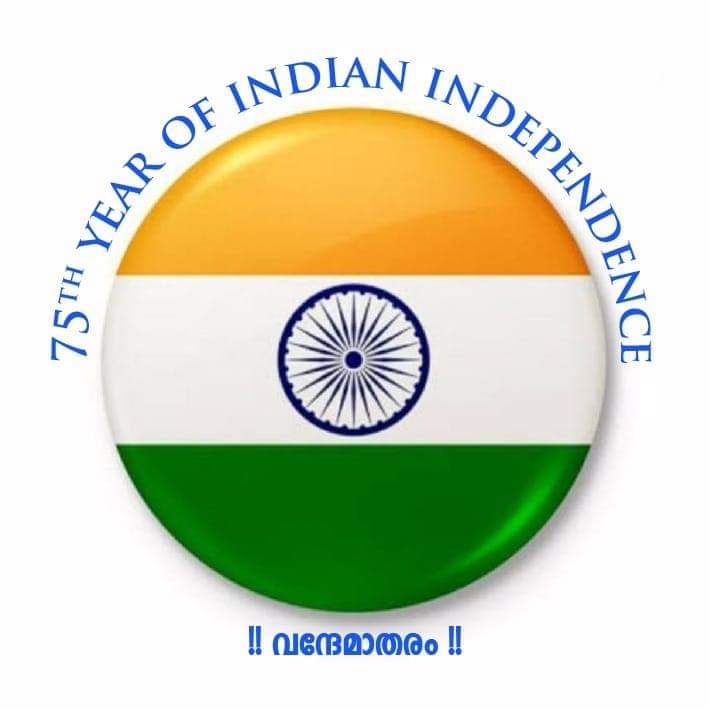 vishnu_ashok__'s tweet photo. #NewProfilePic https://t.co/Az04yfck3w