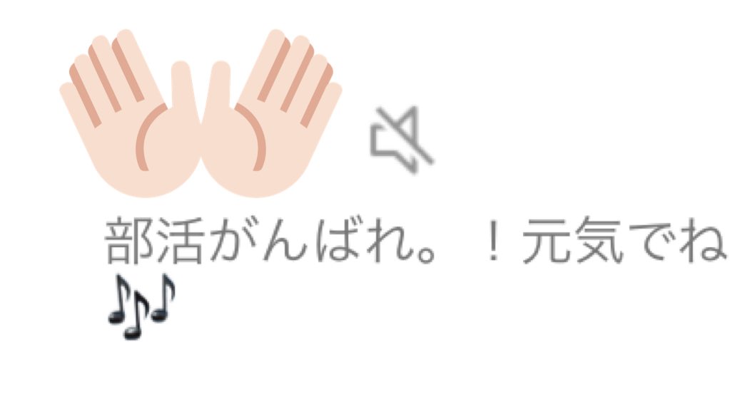 _UyUcham_'s tweet photo. 春くらいから付き合って別れてズルズルだった人にようやくばいばい言えてすっきりしてる😌 https://t.co/Wtl18D9RPz