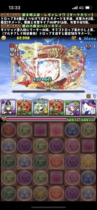 デザインコンテスト記念のtwitterイラスト検索結果