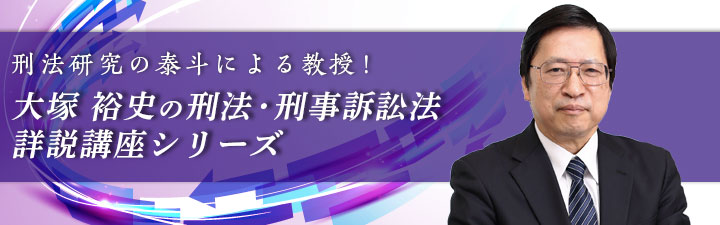 LEC東京リーガルマインド【公式】 on X: