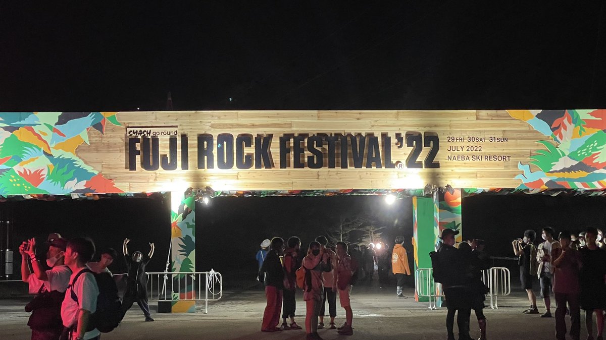 Rocket_BDM's tweet photo. 祭りのあと。今年の夏が終わった…
#FRF22 #フジロック #FUJIROCKFESTIVAL https://t.co/eA0HT0baFu