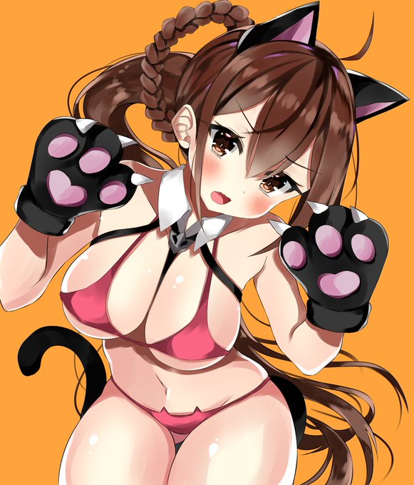 ガオーな瑞鶴ちゃん! 