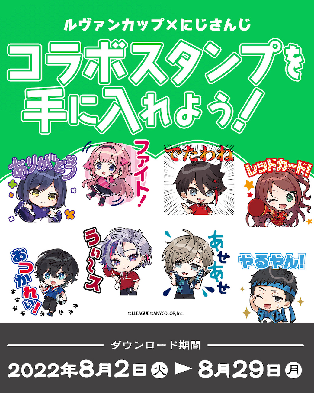たま Tamak0 Twitter