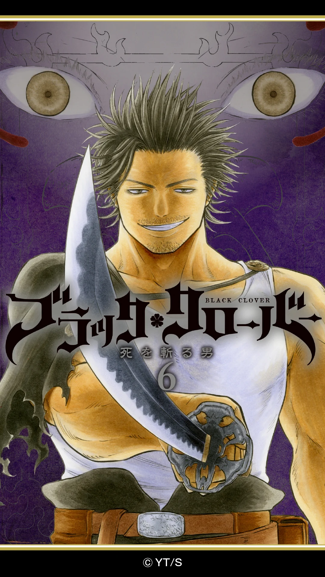 ブラッククローバー【公式】 on X: 