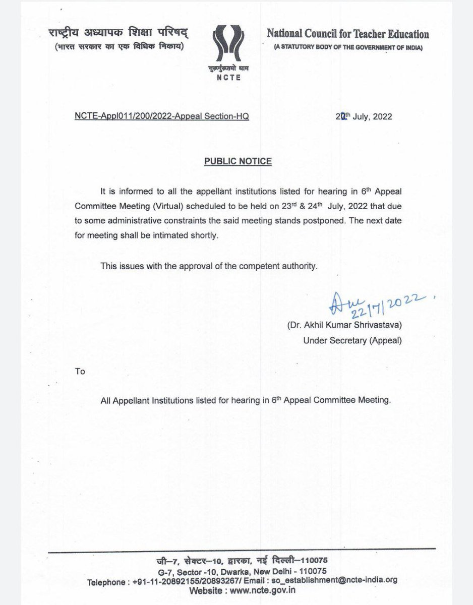 LaxmidharSir's tweet photo. @ncteDelhi @PMOIndia @rohitpujaribjd @Naveen_Odisha @MoSarkar5T @BPSethi @dpradhanbjp IS NCTE/ ODISHA GOVT PLAYING WITH ODISHA STUDENTS? WHY NCTE APPROVAL NOT YET GIVEN TO THE COLLEGES? AS ALREADY POSTING DONE SO PLEASE APPROVE ALL THE BED COLLEGES . @SoumyaSambad @pranabpdas https://t.co/ovivIWdQJD