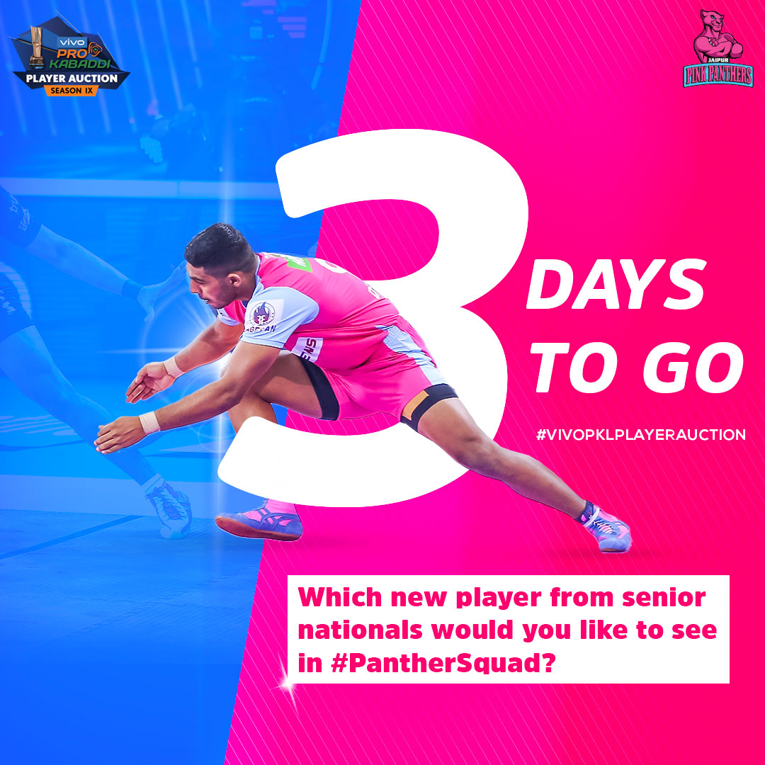 JaipurPanthers's tweet photo. The #Pangebaaz PKL Season 9 Auctions is right around the corner. Which players would you like to see in the #PantherSquad?
#DeepakR
#JaiHanuman #TopCats #JaipurPinkPanthers #JPP #Jaipur #vivoProKabaddi https://t.co/ROZsH1t79E