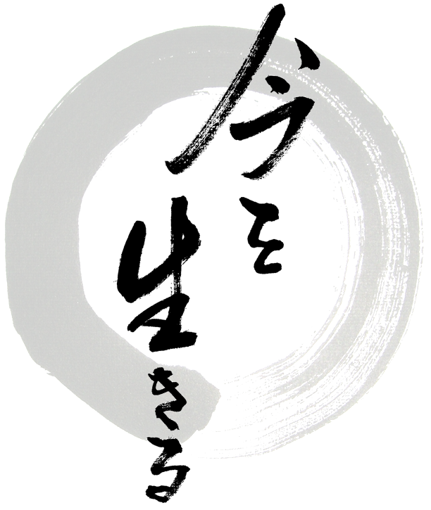 正眼短大/禅の学校 on Twitter