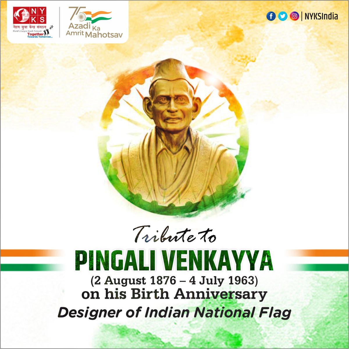 Remembering Pingali Venkayya a great patriot, linguist, geologist and a freedom fighter who is best known for designing Indian national flag. Tributes to India’s flag man on his birth anniversary 🙏

#BirthAnniversary #JaiHind #NationalFlag #PingaliVenkayya #Tiranga