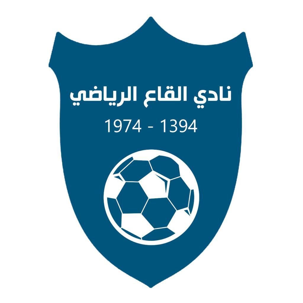 alzayad_ch's tweet photo. 1️⃣⚽
⏳10:30
🏷️الثلاثاء 1/4

@khldih2030 VS @alogdah1400

2️⃣⚽
⏳12:30
🏷️الثلاثاء 1/4

@AlQuoz_FC VS @Alqaa1394 https://t.co/TZK2S4Mm9O